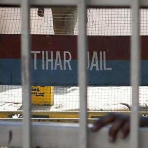 Tihar jail