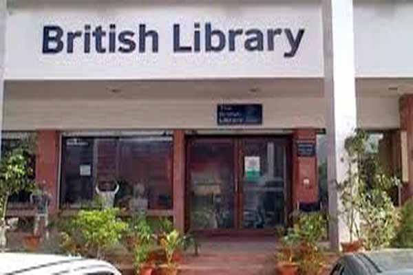 British Library- LIBRARIES IN DELHI 