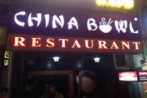 China Bowl -one of the affordable Chinese restaurants in Delhi