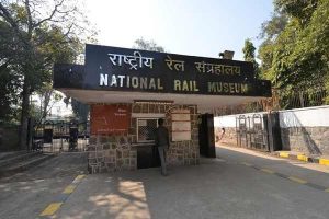 Rail museum Delhi 