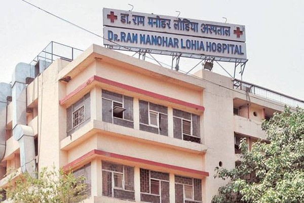 Ram Manohar Lohia Hospital