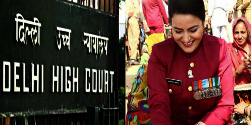 Honeypreet Singh Arrested